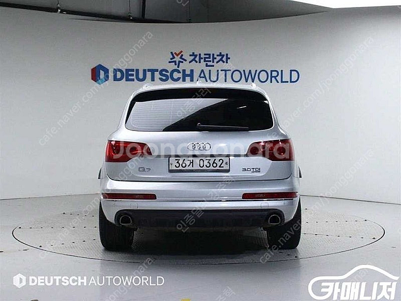 [아우디]Q7 3.0 TDI 콰트로 다이나믹 중고차중고...--4