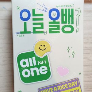 변우석 맥세이프 배터리 5000mAh(택포)