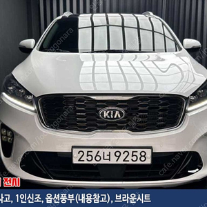쏘렌토 중고차 더 뉴 쏘렌토 중고차 기아중고차 흰색 2020년식 36,191km 디젤 2.0 2WD 마스터 믿을만한 중고차