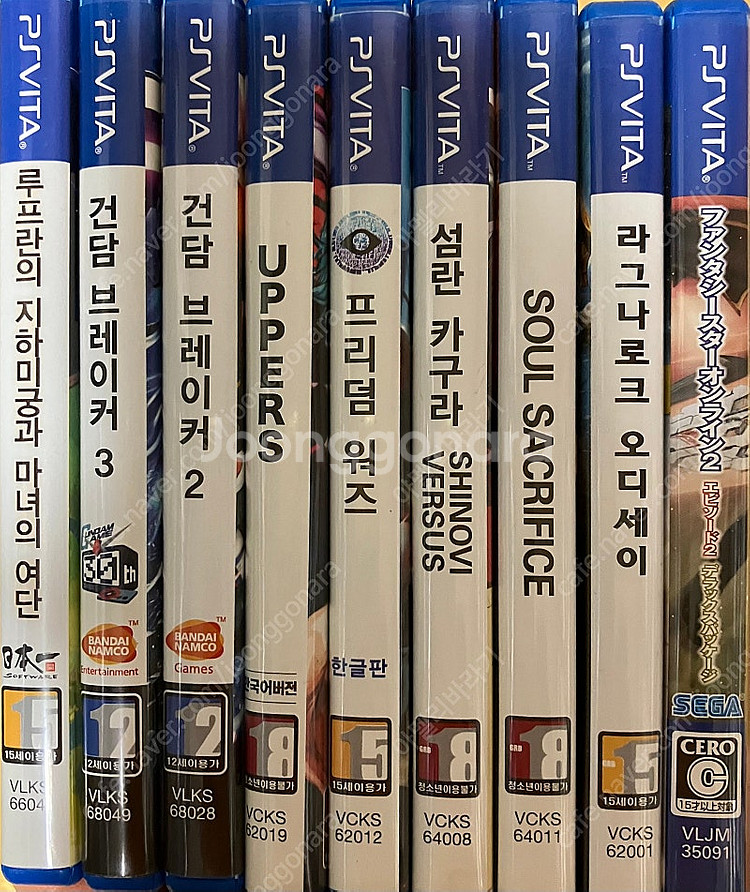 ps vita 칩, psp umd--1