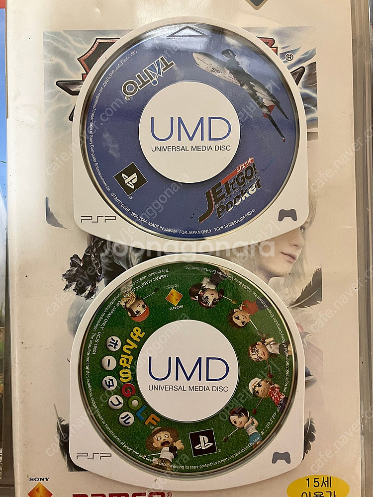 ps vita 칩, psp umd--3