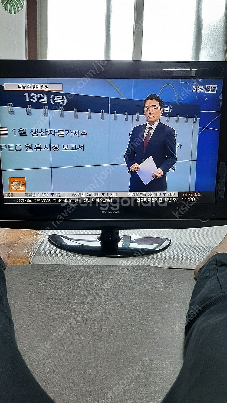 LG 32인치 TV 겸 모니터 팝니다--1
