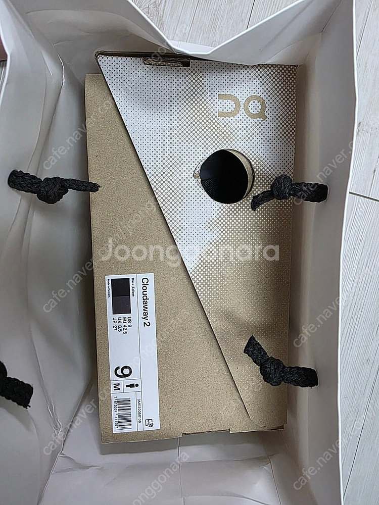 온러닝 클라우드어웨이2 블랙 이클립스 270mm 팝니다...--4