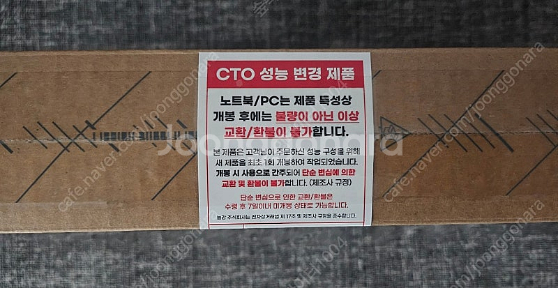 HP ZBook Power G9 워크스테이션 노트북--1