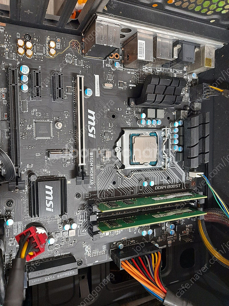 i7 7700kcpu, B150보드, ddr4 4*2,...--1