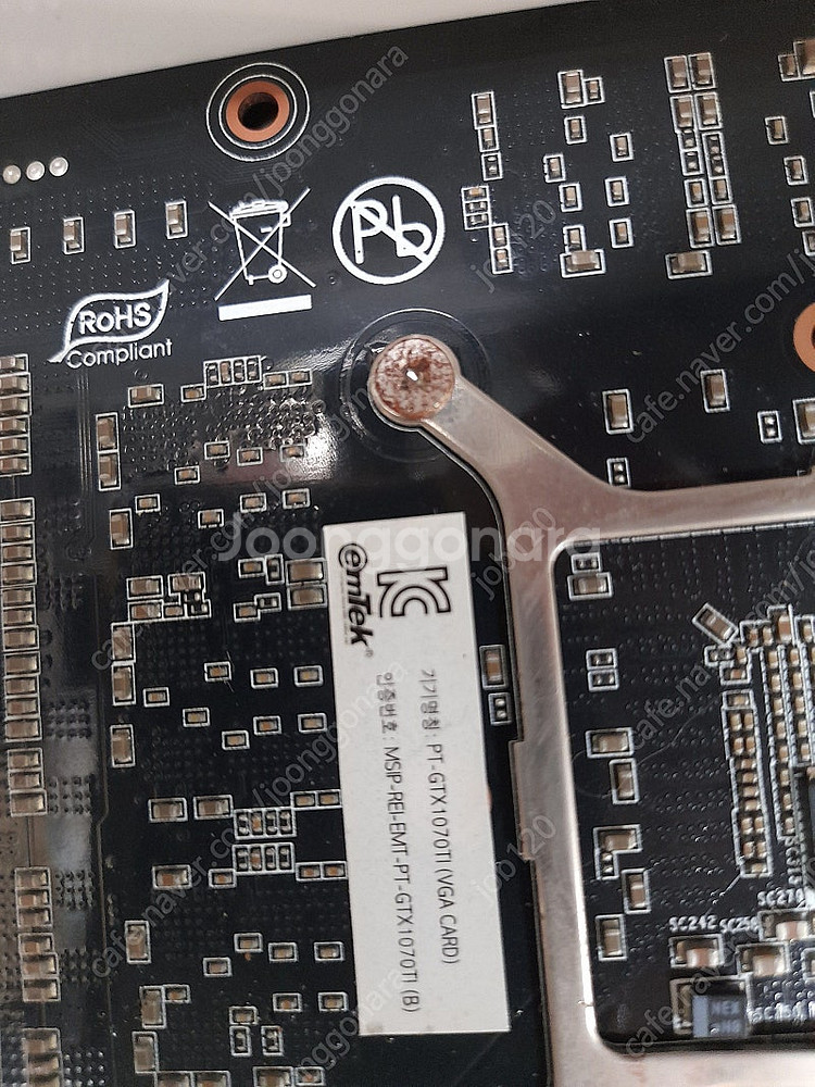 i7 7700kcpu, B150보드, ddr4 4*2,...--4