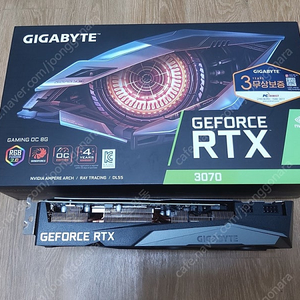 기가바이트 3070 GAMING OC