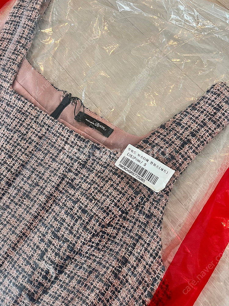 [새상품]로엠 트위드 뷔스티에 원피스--3