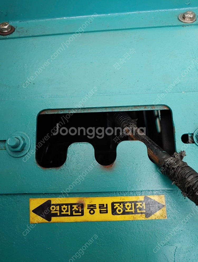 대륙 잔가지 파쇄기--5