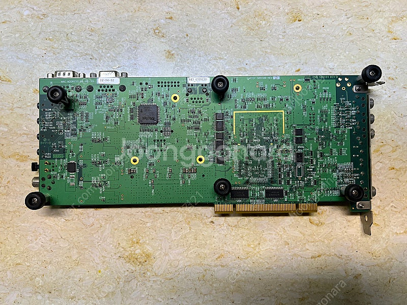 스펙트럼 디지털 DAVINCI TMS320DM6437 ...--1