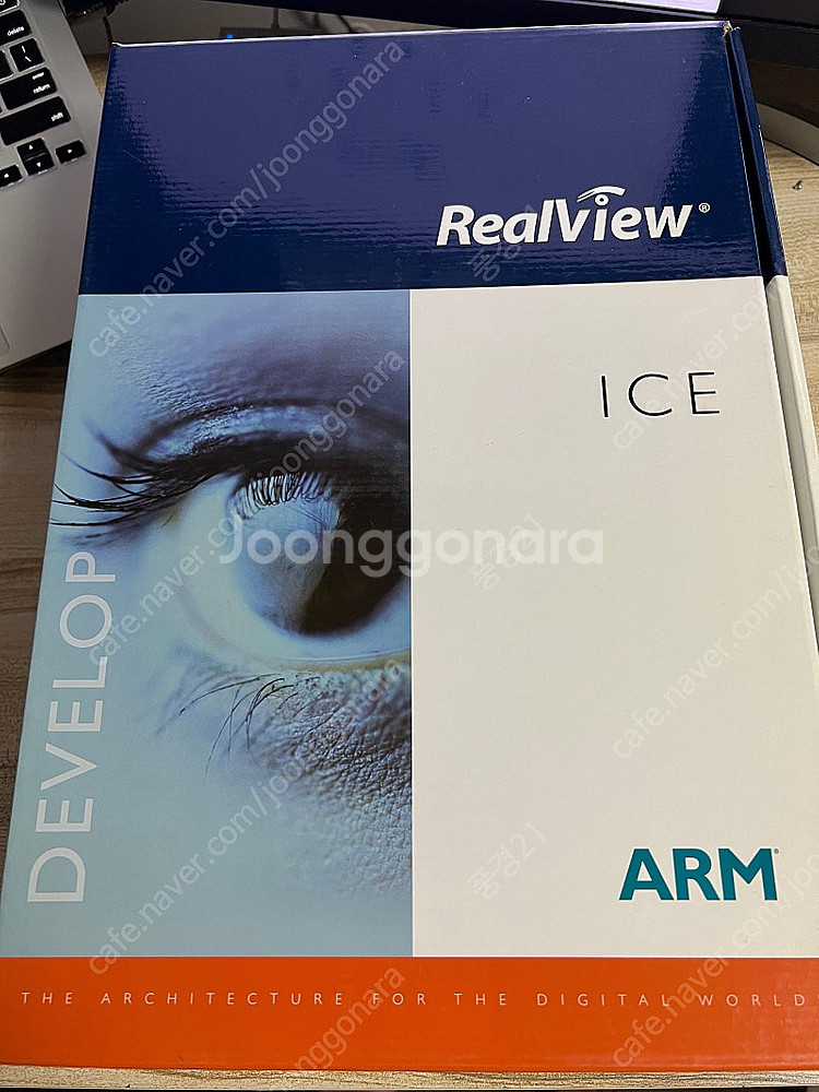 ARM RealView ICE JTAG Debbuger...--0