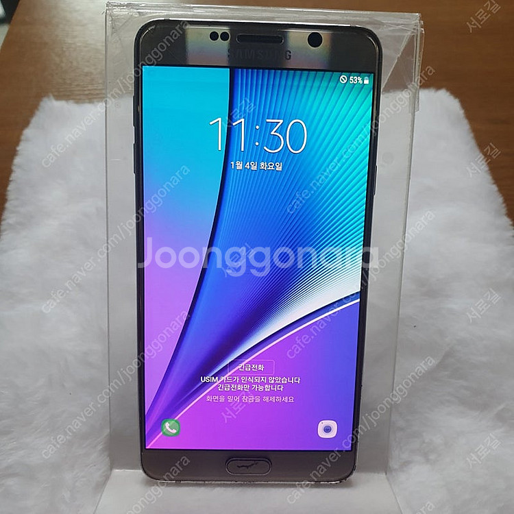 갤럭시 노트 5 SM-N920K 부품용--0