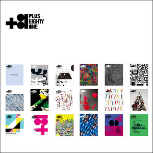 Plus Eighty One (+81) 디자인 매거진 총62권