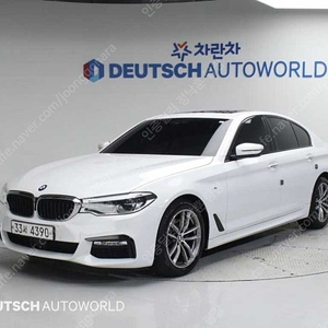 BMW 5시리즈 중고 5시리즈 중고차 할부 BMW 520D 중고 흰색 2017년식 520d xDrive M 스포츠 수원중고차