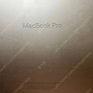 apple pro 14 M1 A2442 모델 2021 (마우스+충전기 포함)