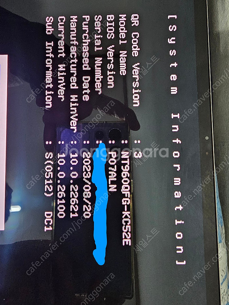 갤럭시북3 프로 360 팝니다.--5
