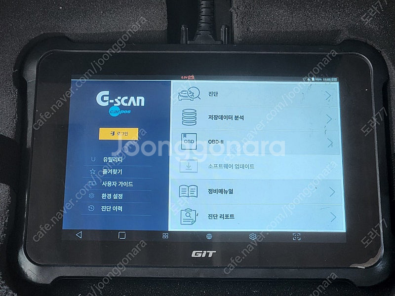 자동차진단기 지스캔3 Gscan3 승용 수입 상용 TP...--0