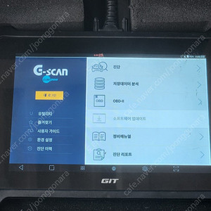 자동차진단기 지스캔3 Gscan3 승용 수입 상용 TPMS버전을 240 만원에 판매합니다.