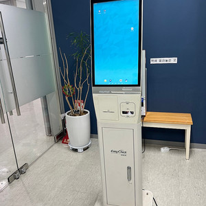 키오스크 이지키오스크 한국정보통신 EK-111 24인치 스탠드형 A급 68만원