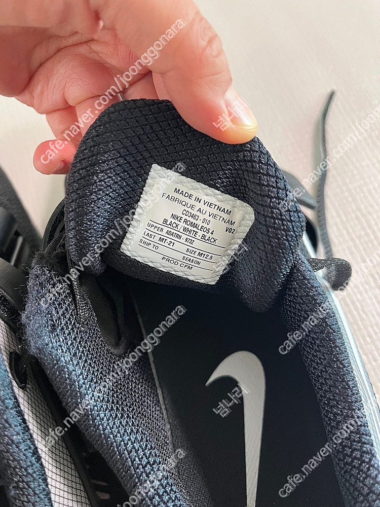 나이키 로말레오 4 (역도화), 305사이즈 (290-295)--5