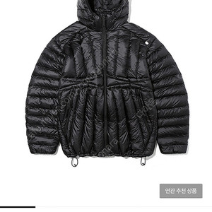 페치선데이 패딩