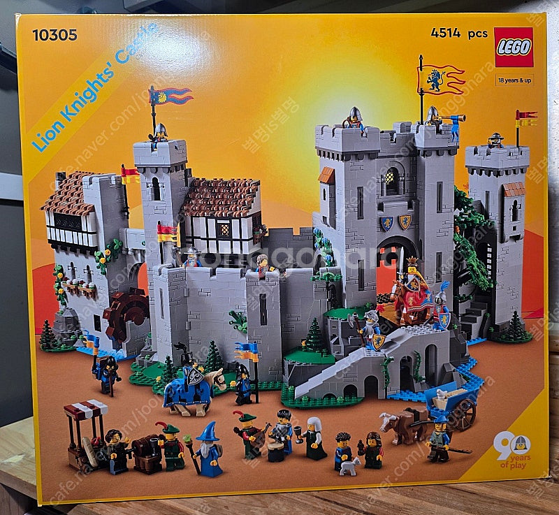 [LEGO] 10305 사자기사의 성--0