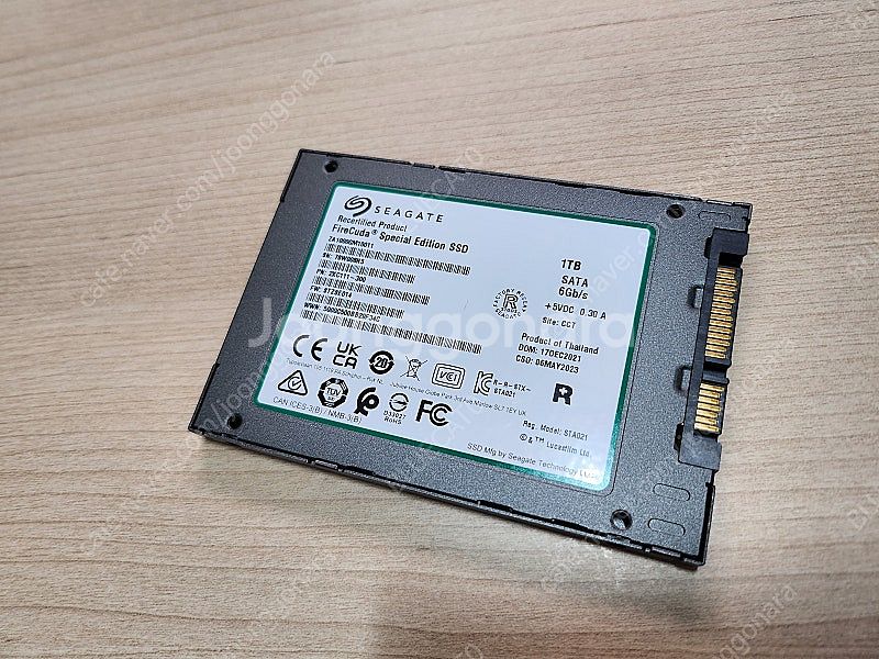 씨게이트 SSD 1tb--1