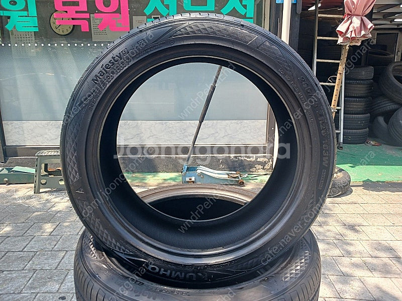 245 45 20/275 40 20 금호타이어 마제스티...--0