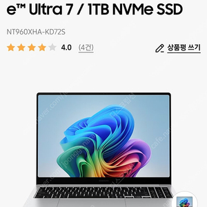 삼성 갤럭시북5 프로 NT960XHA-KD72S