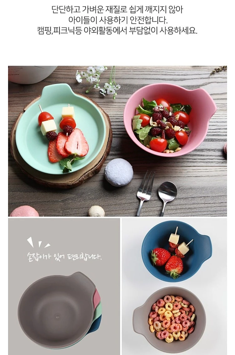 새상품 코멕스 캠핑 파티컵세트7p+손잡이나눔접시6p 일괄가격 이미지