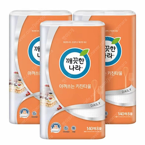 깨끗한나라 아껴쓰는 키친타올 키친타월 140매 8롤×3팩(총24롤)무료배송14900원