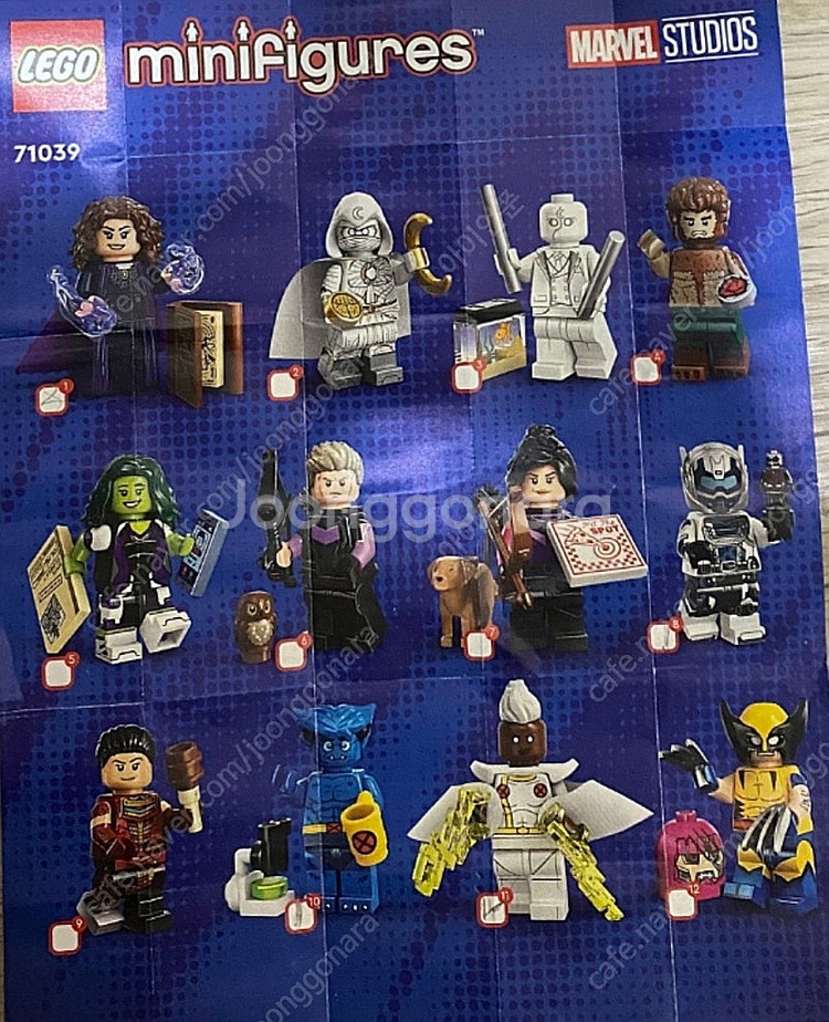 최저가!!! LEGO 레고 가격 조정완료!!! 폴리백 ...--5