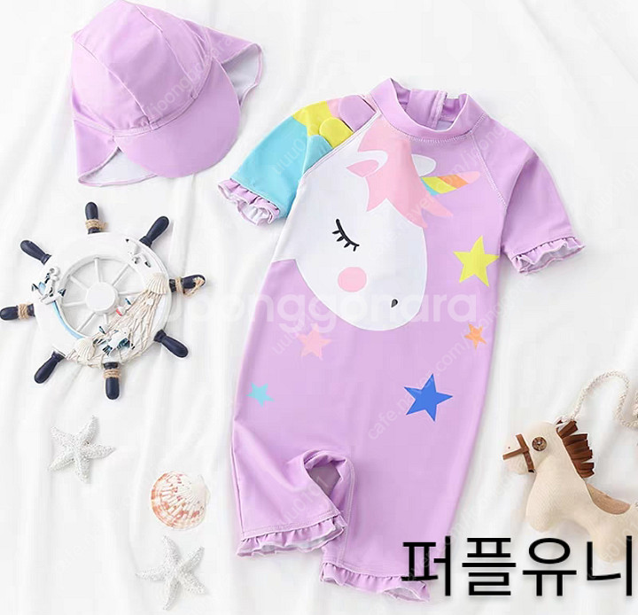 새상품)아기 유아 수영복 아동 어린이 래쉬가드--0