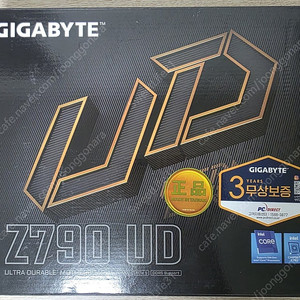 기가바이트 Z790 UD 팝니다