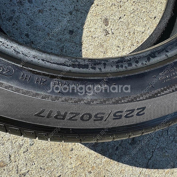 225 50 17 한국 벤투스 S2 AS 중고 타이어 ...--2