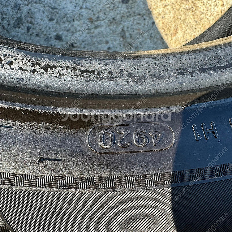 225 50 17 한국 벤투스 S2 AS 중고 타이어 ...--3