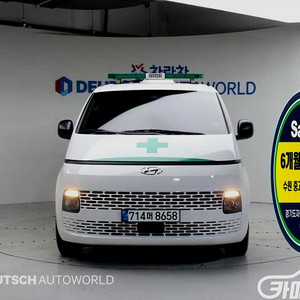 현대 스타리아 2WD 디젤 중고 스타리아 2WD 디젤 중고차
