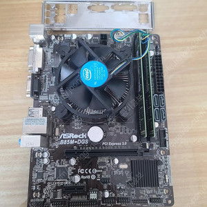ASRock B85M 메인보드세트(택포)