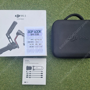 DJI RS3 콤보 ,레이븐아이 팝니다