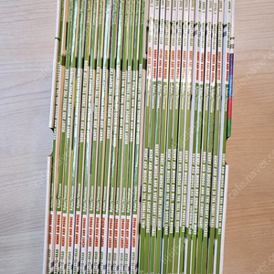 헨리 앤 머지 28권(레디 투 리드 2단계)잠수네