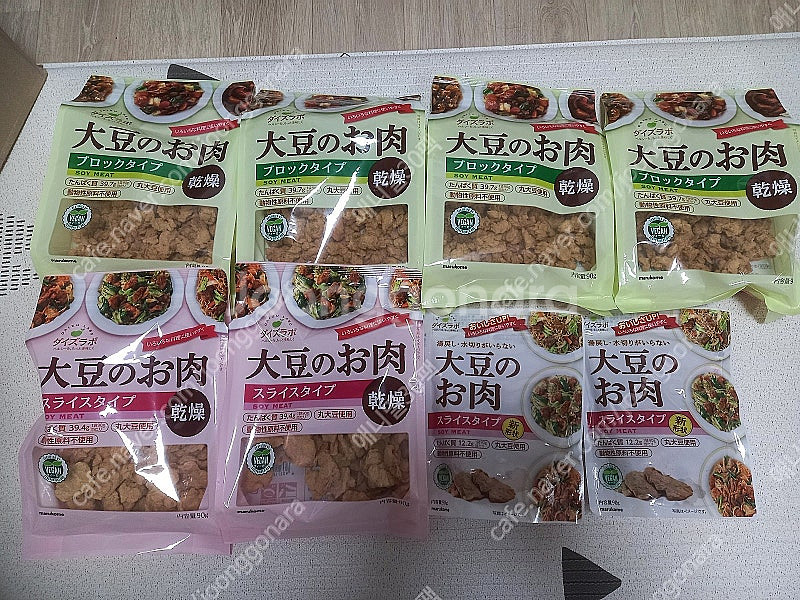 마루코메 건조형 콩고기 비건 식물성 단백질 프로틴 대체육 다이어트 음식--0