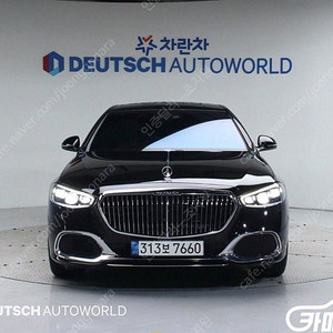 [벤츠]S클래스-W223 마이바흐 S580 4MATIC ★중고차★중고차매입★전액할부★저신용자★신불자★소액할부★현금★카드 전부 가능합니다!