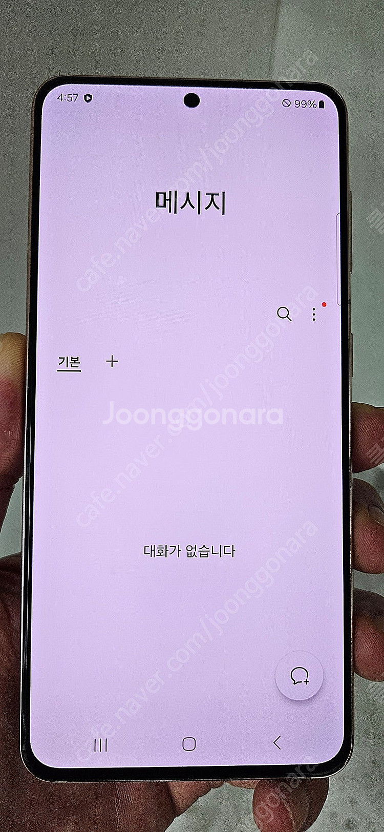 갤럭시S21 G991 256G 바이올렛 14만 인천 부...--1