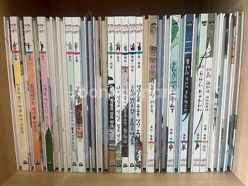 전집) 52권 인성 인문학 위인전 황우 초등 필독--0