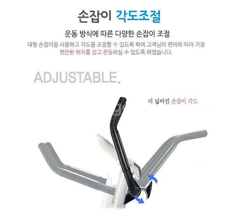 은성 스피닝 바이크 실내용 자전거--3
