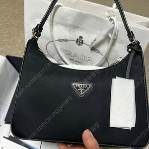 프라다 리에디션 리나일론 호보백
