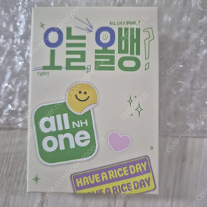 변우석 맥세이프 보조배터리