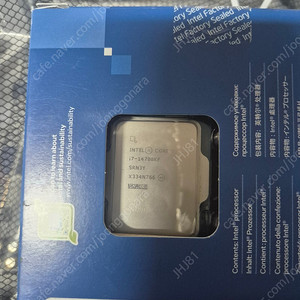 14700kf+Z790 aorus pro X