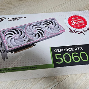 [미개봉] 컬러풀 rtx 5060 3팬 화이트 ultra oc (피씨디)