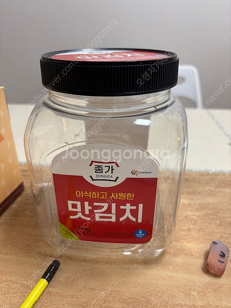 김치통 캔 500원--0